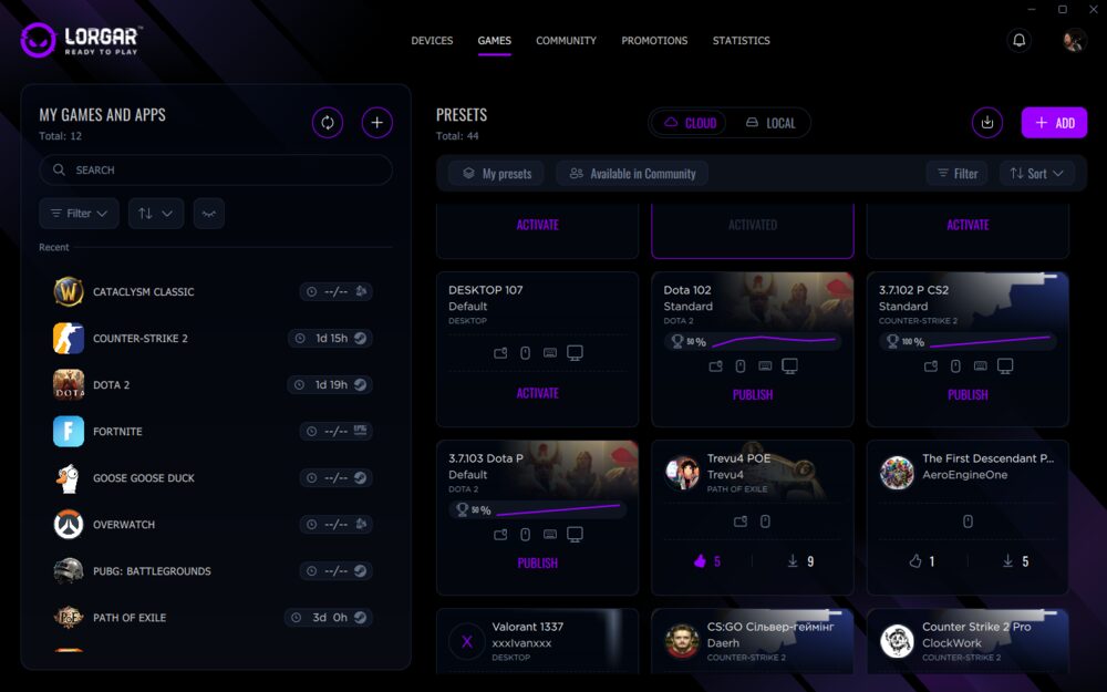 LORGAR PLATFORM — game library and saved profiles